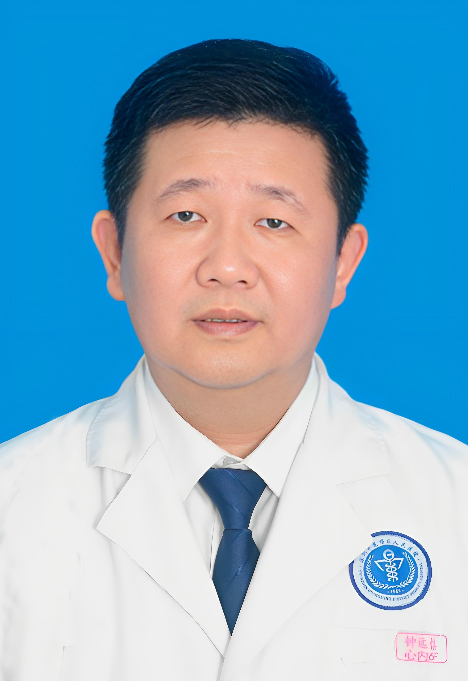 主治医师 钟远慎