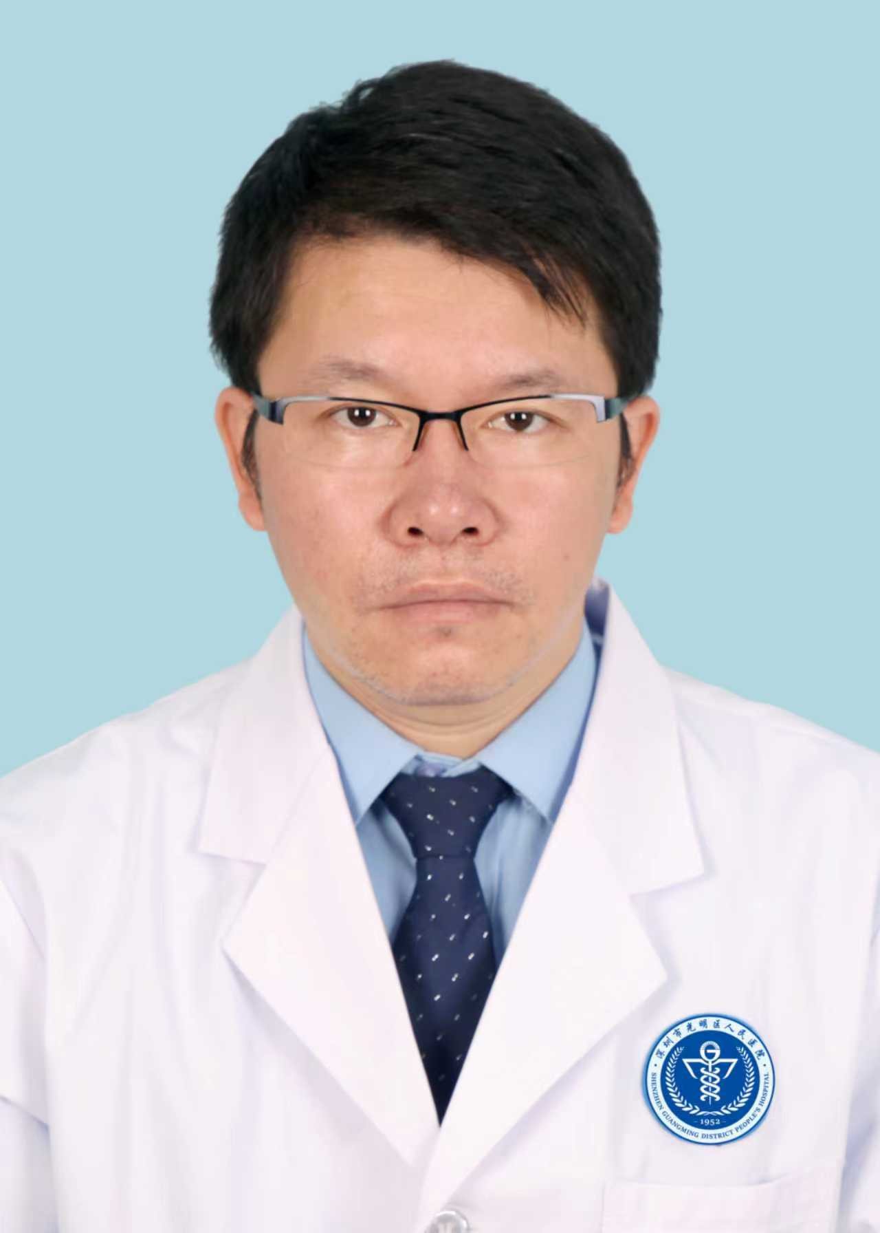 主治医师 李水清