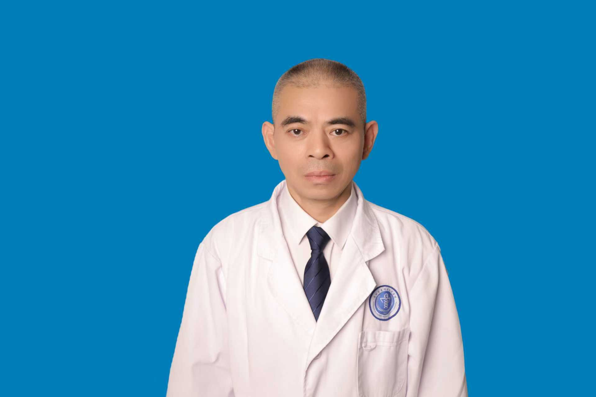 主治医师 邓毅平