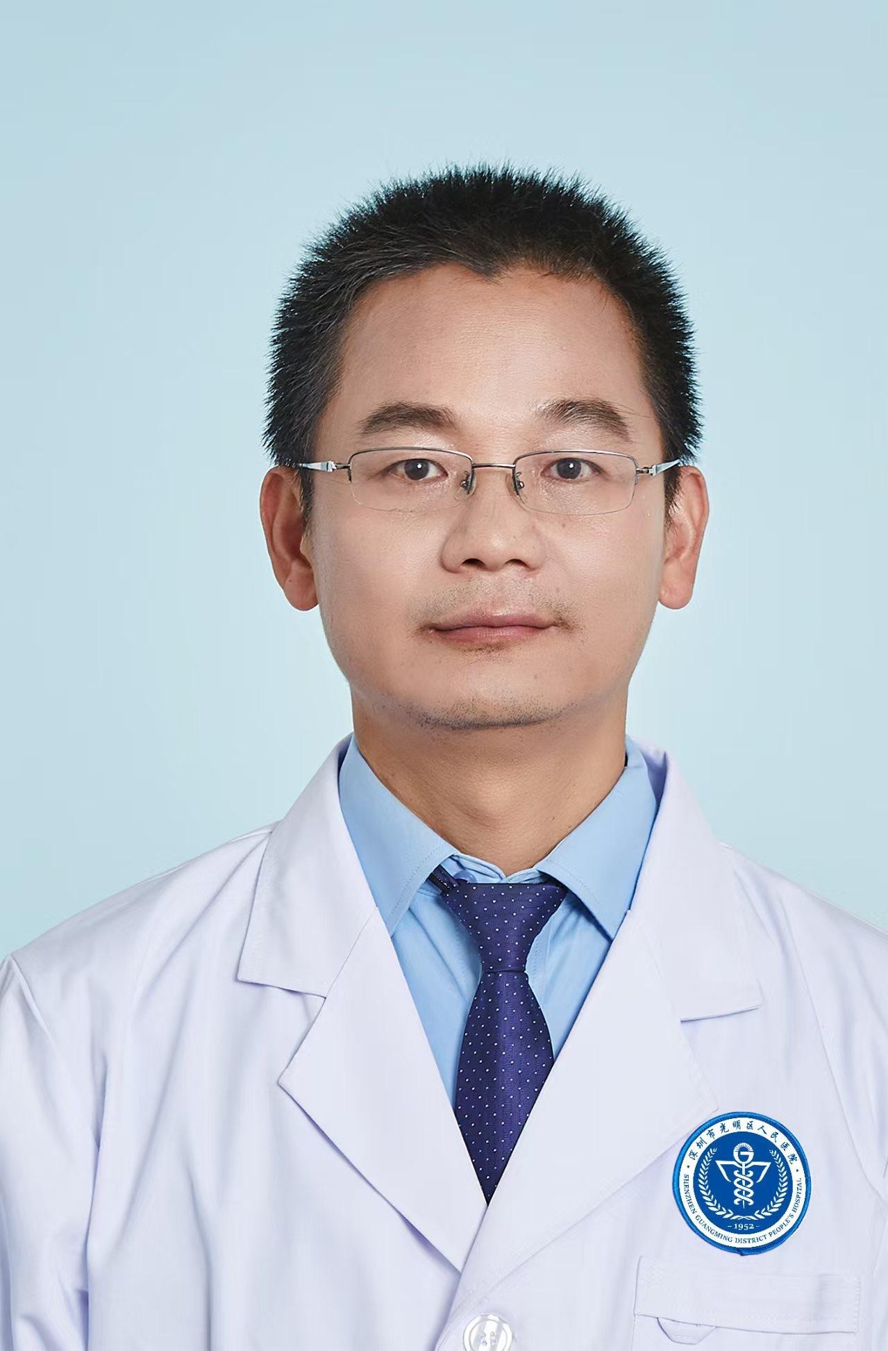 副主任医师 罗国华