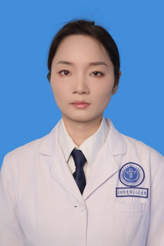 主治医师 周长英