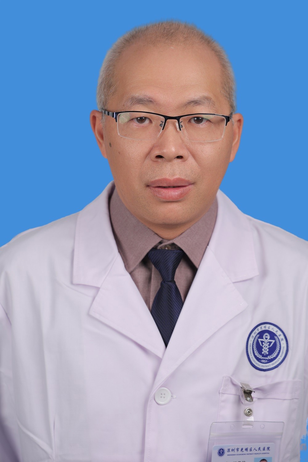 副主任医师 温茂林