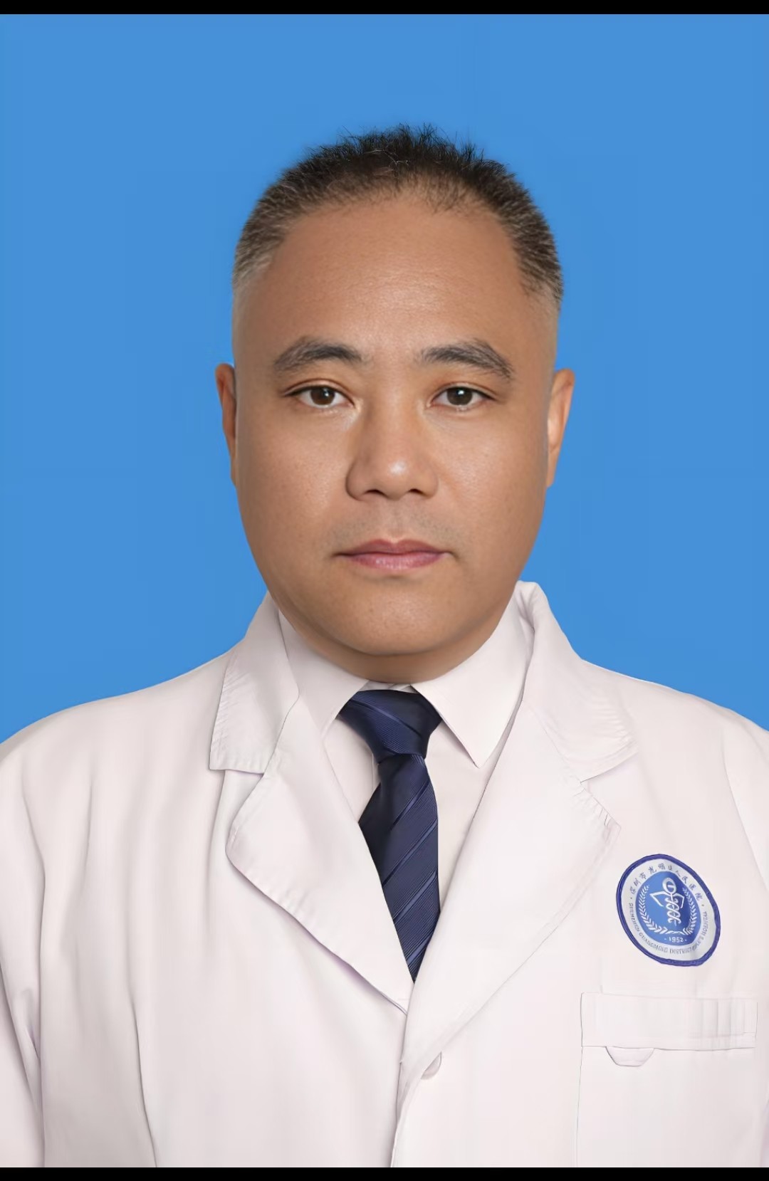 副主任医师/硕士 王宁