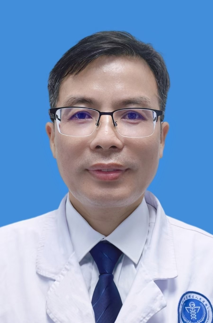 主治医师 刘鹄荫