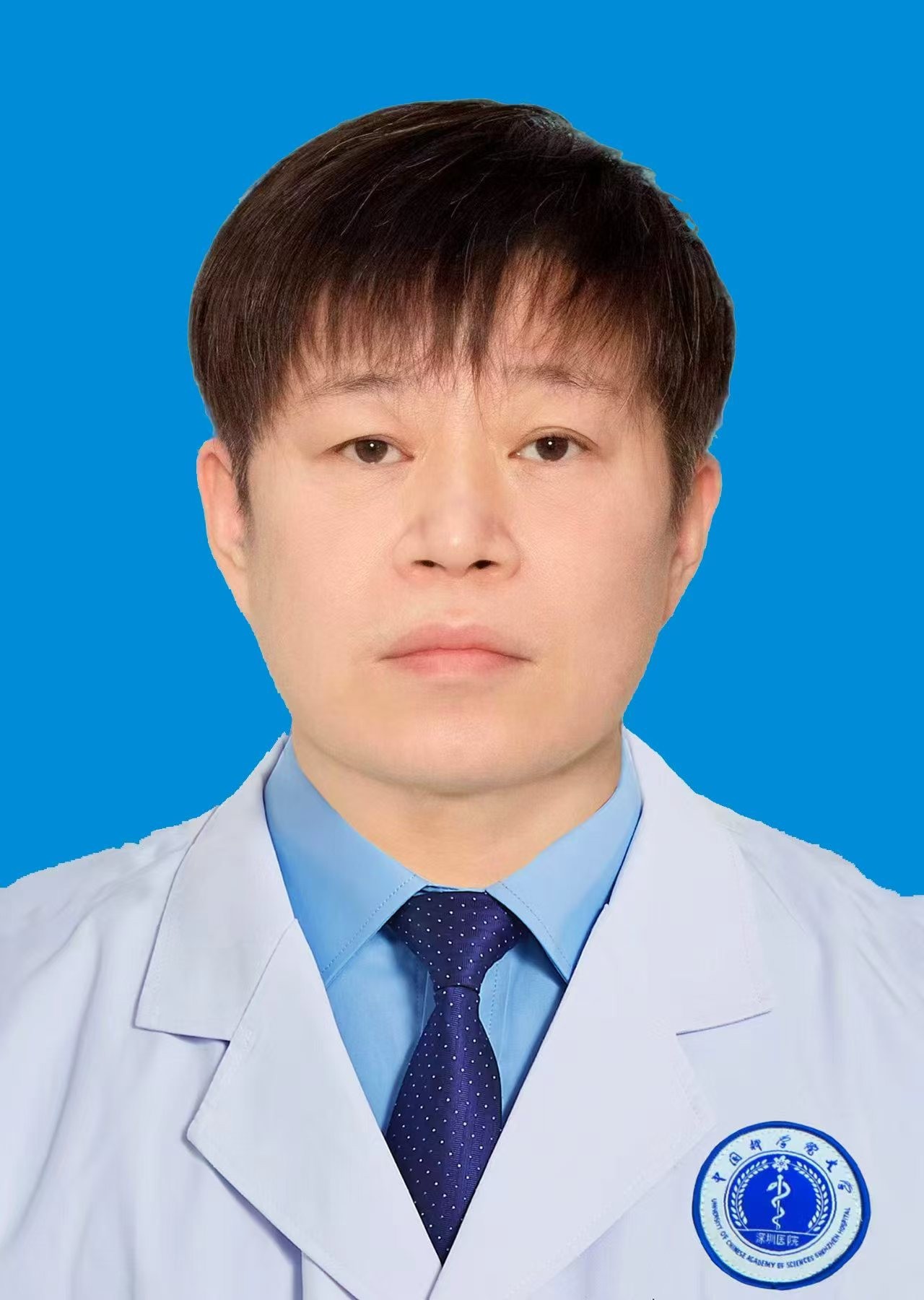 主任医师/本科 栾坤