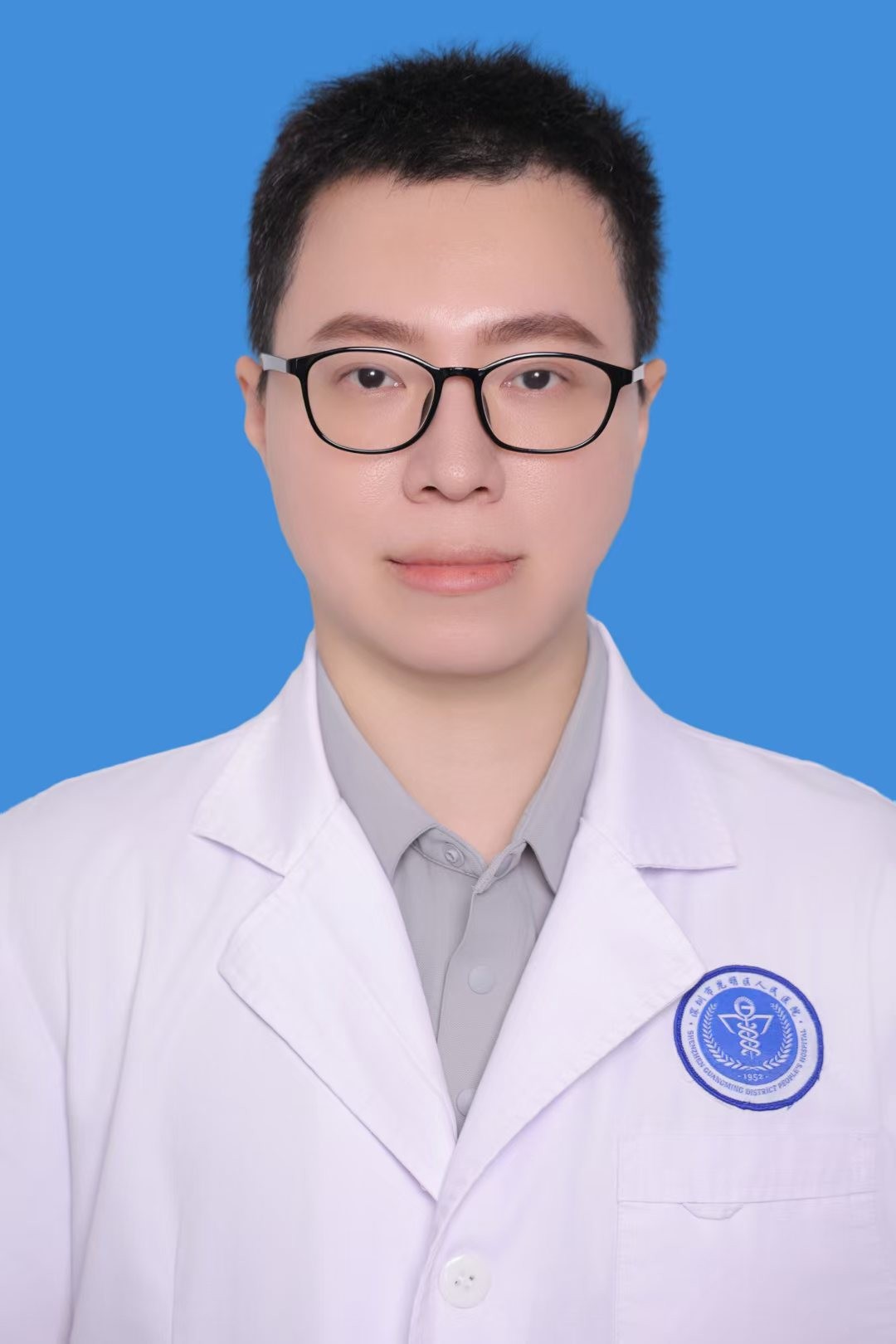 主治医师、本科 袁湧佳