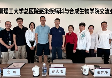 院校融合，促进感染性疾病科高速发展