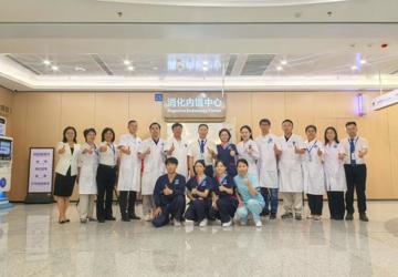 精准诊疗护胃肠&nbsp;便民服务惠民生——我院消化内镜中心在总院区正式启用