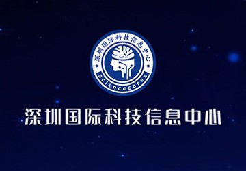 国际科技信息中心（外网，个人注册免费使用）