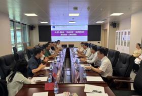 深圳理工大学联合深圳理工大学总医院召开免疫及肿瘤相关科研临床和技术需求双周科研座谈会
