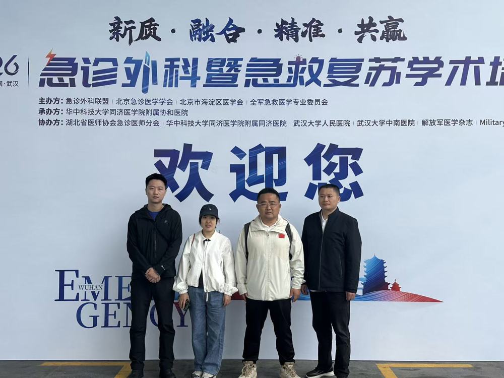 微信图片_20260623093655_130_353