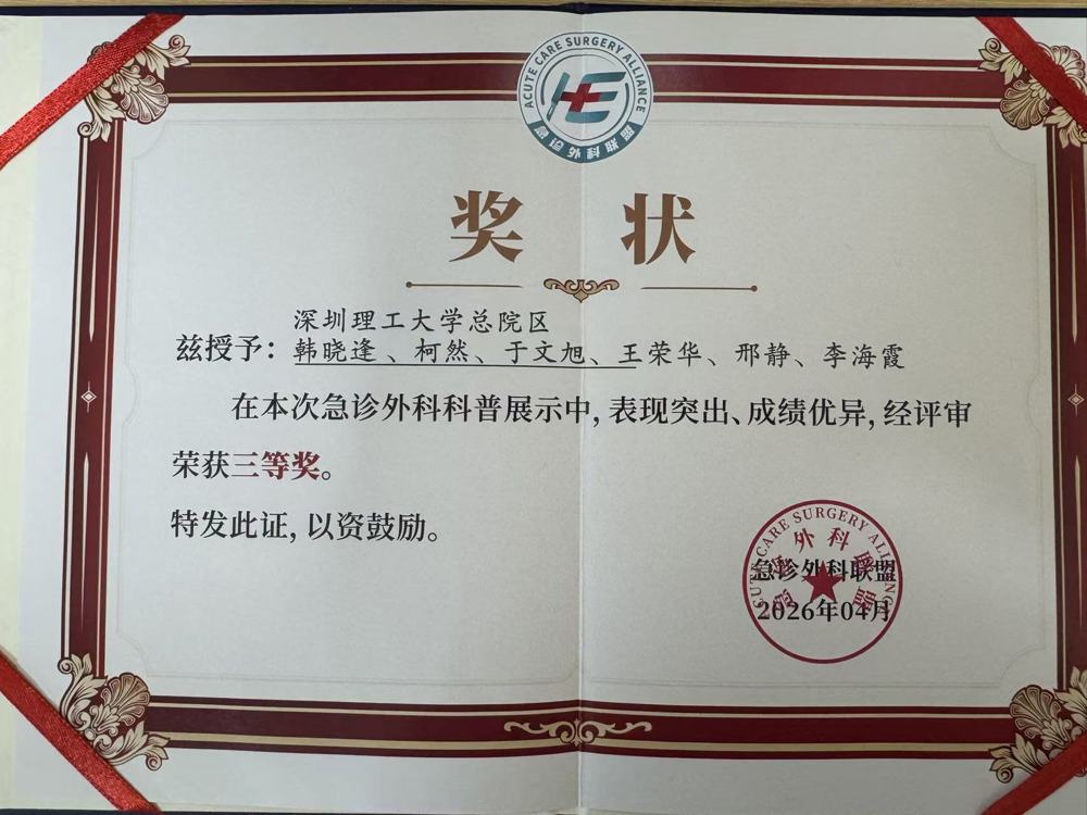 微信图片_20260623093649_127_353