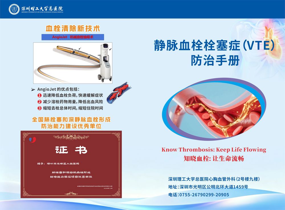 微信图片_20261019080829_20_1130
