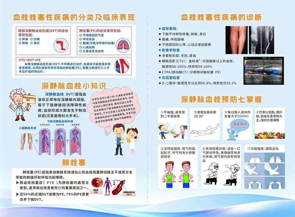 微信图片_20261019080819_19_1130